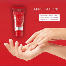 Load image into Gallery viewer, Extra Soft SOS Regenerating Hand Cream 100 ML
