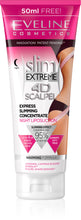 Load image into Gallery viewer, Slim Extreme 4D Scalpel Express Slimming Concentrate Night Liposuction Cream
