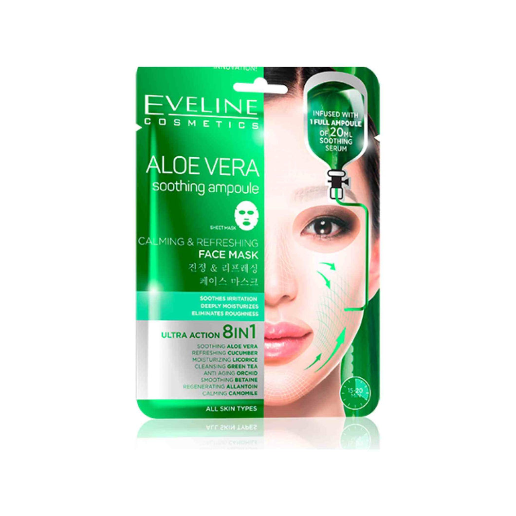 Aloe Vera Calming & Refreshing Face Sheet Mask